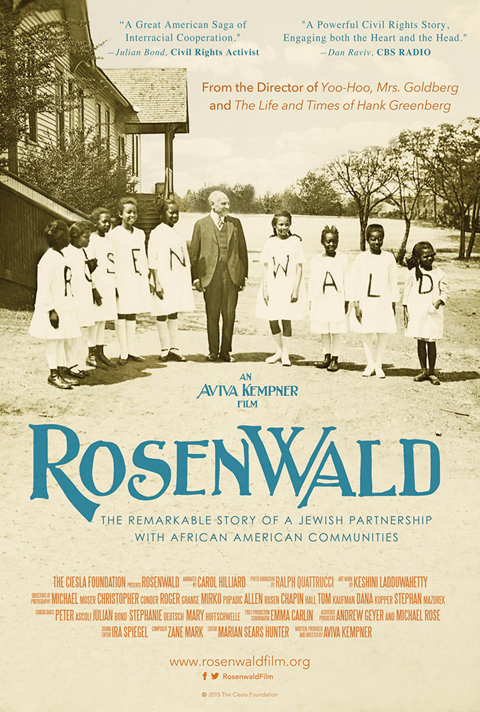 Rosenwald Poster webfriendly